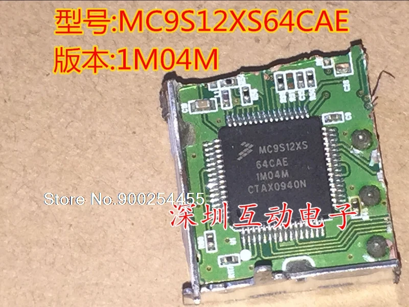 

MC9S12XS64CAE 1M04M QFP64
