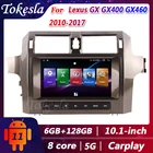Автомобильный радиоприемник Tokesla, Android 11, для Lexus GX GX400 GX460, 2 din, DVD, автомобильный центральный мультимедийный плеер, Gps-навигация, 5G 2010-2017