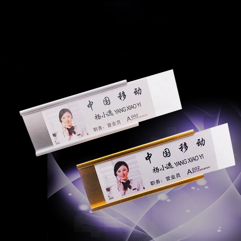 1 шт. офисная бирка с именем металлическая застежка держатель для удостоверения