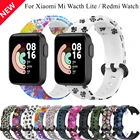 Ремешок сменный силиконовый для Mi Watch Lite, спортивный браслет для смарт-часов Redmi, аксессуары для наручных часов