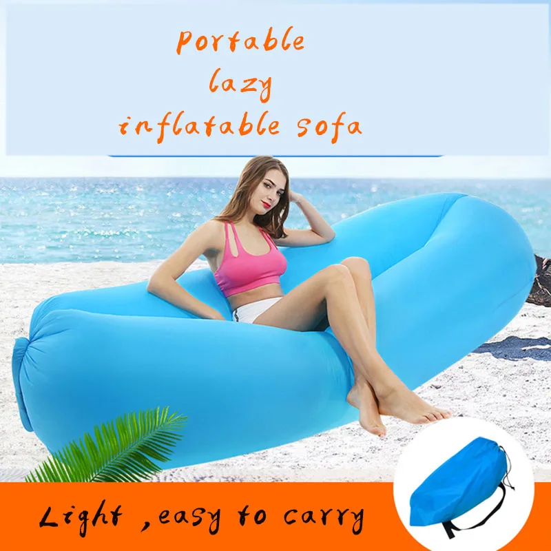 Открытый надувной воздушный диван приморский пляж вода леди кости дикий