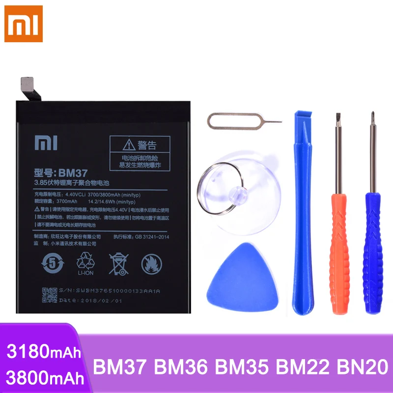 BM37 BM36 BM35 BM22 BN20 для Xiaomi mi 5 4C 5C 5S Plus mi 4C mi 5S mi 5 замена мобильного телефона Батарея литий-полимерные батареи