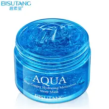 BISUTANG новый медный пептид увлажняющая маска для сна 120 г натрия
