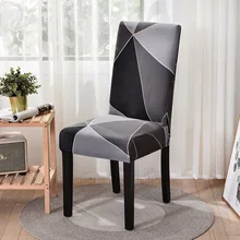 Housse de Chaise en Spandex, Élastique, Géométrique et Extensible, Couverture de Fauteuil de Salle à Manger, Hôtel et Banquet pour Mariage  (2)