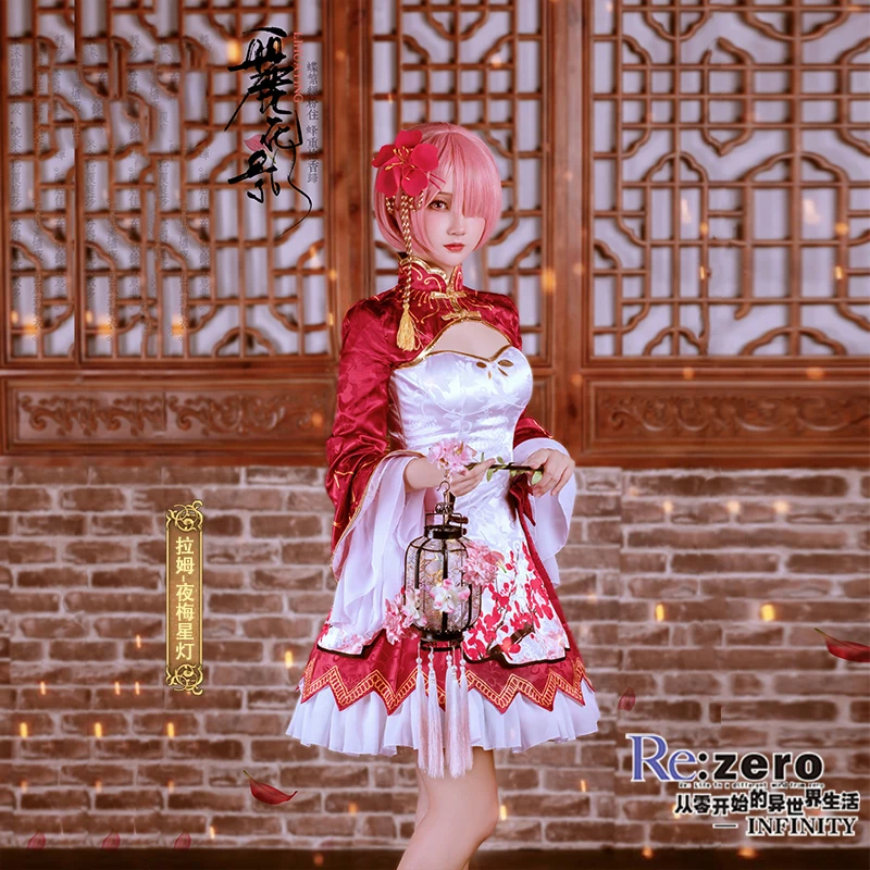 Аниме Re: Life a Different World от Zero Ram Rem Cheongsam милое китайское платье на Хэллоуин