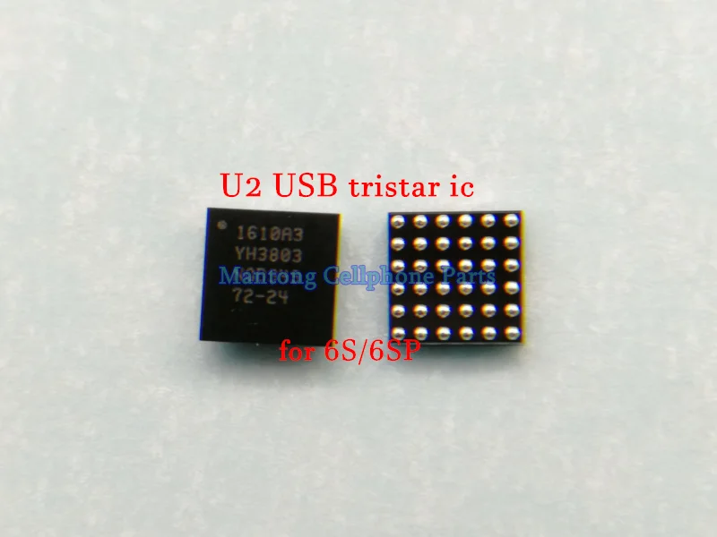 5шт./лот 1610A3 1610a IC для iphone 6S 6splus U2 USB зарядное устройство 36pins | Электронные