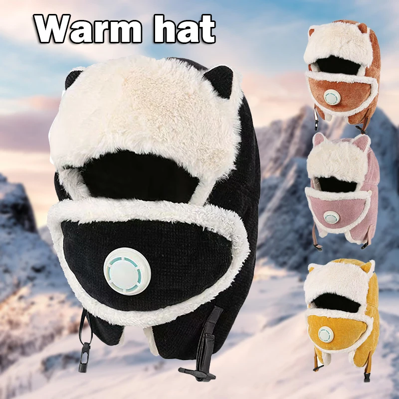 

Cute Cartoon Ski Windproof Warm Hat with Face Cover and Breathing Valve Winter A66