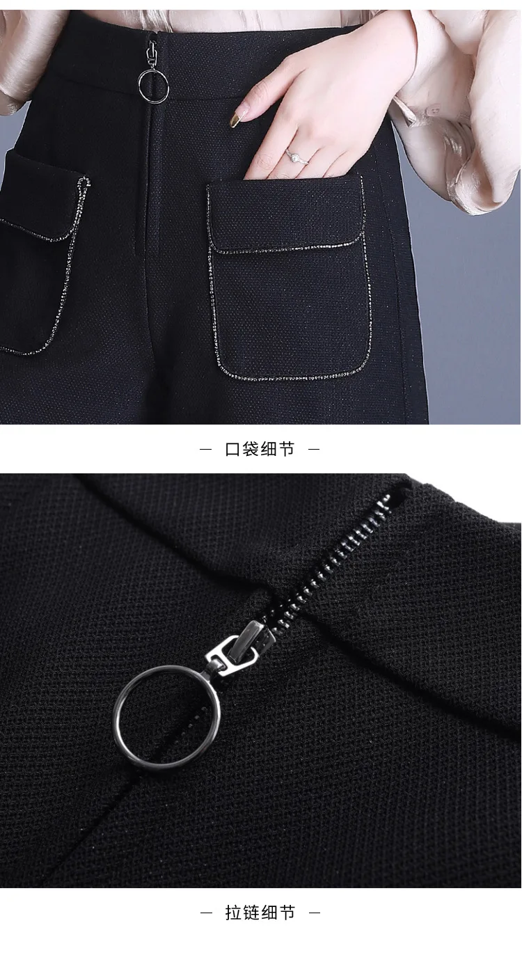 

Spring Autumn Women High Waist Plus Size Wide Leg Shorts Office Lady Elegant Fashion Slim Casual Short Pants M-4XL 1605