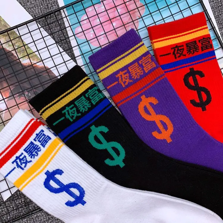 Модные мужские и женские спортивные носки в стиле Харадзюку хип хоп уличные до