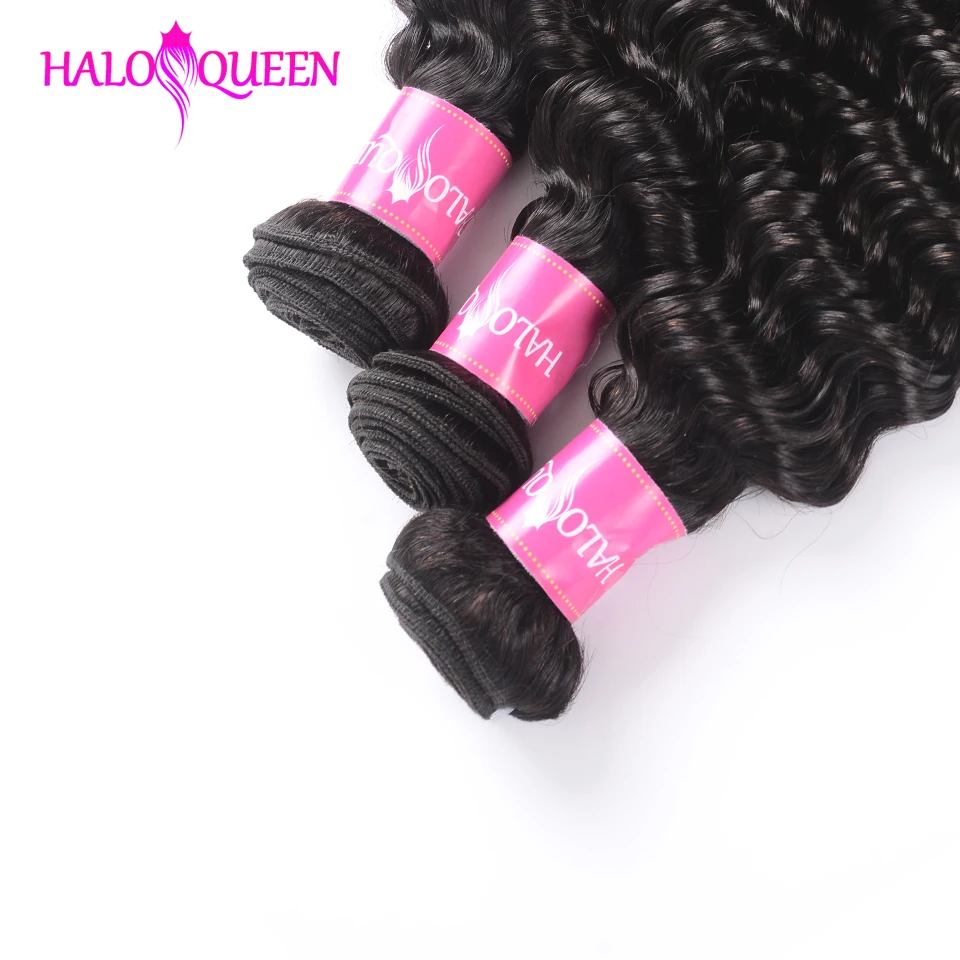 Волосы с глубокой волной HALOQUEEN 3 пряди 13*4 фронтальными бразильскими волосами remy