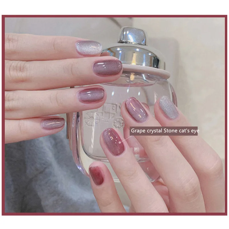 Популярный клей для ногтей молочный чай кошачий глаз смузи широкий магнитный лак