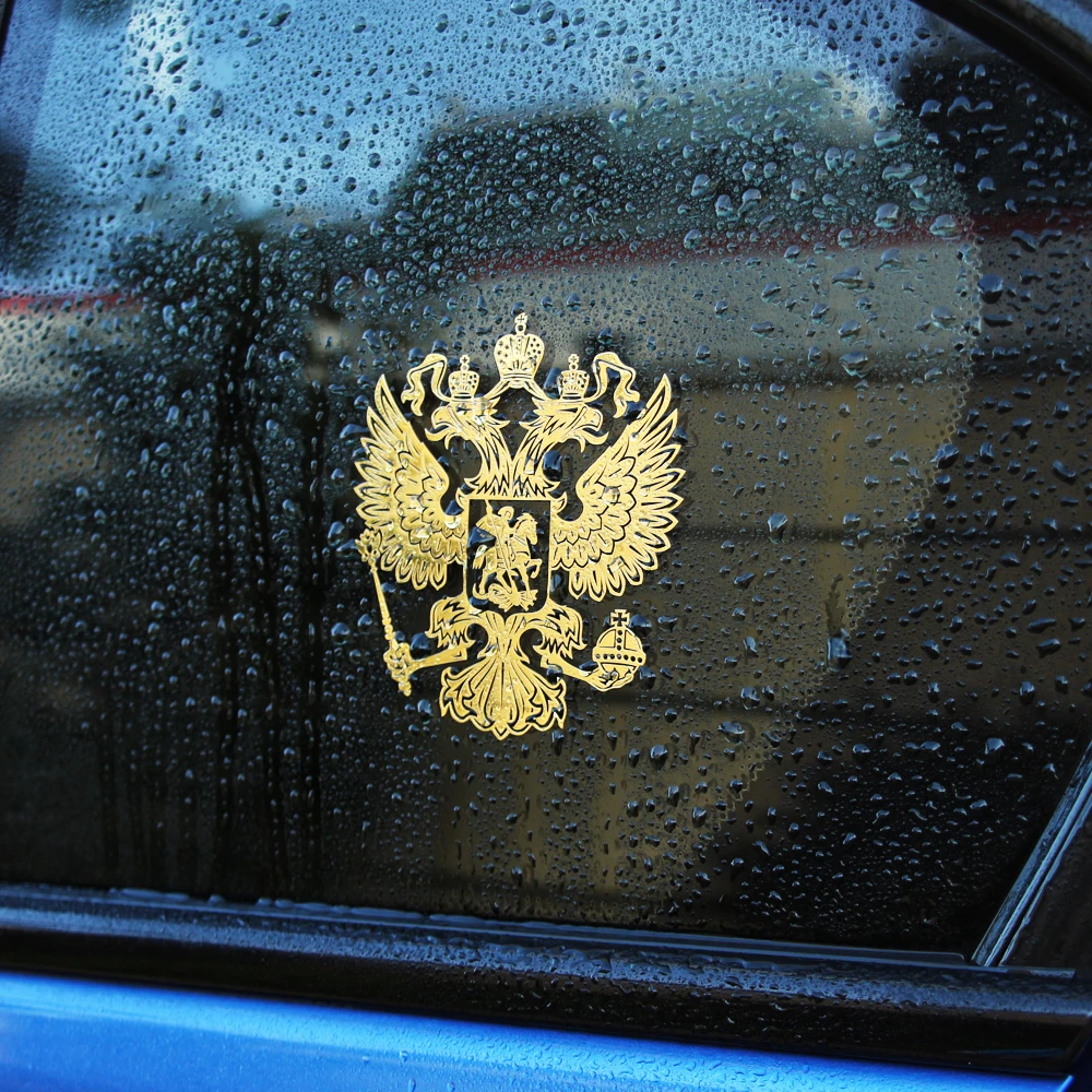 Russian Coat of Arms Sticker Car for Wuling Cortez Almaz Confero E100 Bolero Salsa Tango Cupra-only Cupra R Ateca | Автомобили и