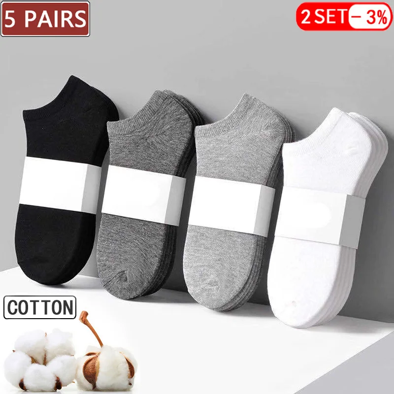 5 Pairs/Set Men's Cotton Short Socks Thin Black White Business Men Boat Sock Soft Breathable Solid Color Summer Male Ankle Socks