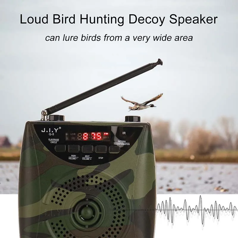 Профессиональный Камуфляжный Электрический охотничий динамик 65 Вт ловушка для