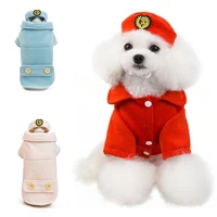 winter warm dog coat jacket stewardess empty pet clothing for small medium dog chihuahua poodle teddy role playing pet clothes