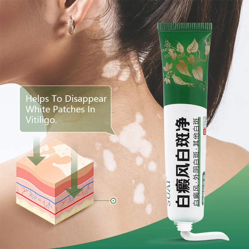 1/2 шт. мазь для восстановления кожи шеи 20 г | Красота и здоровье