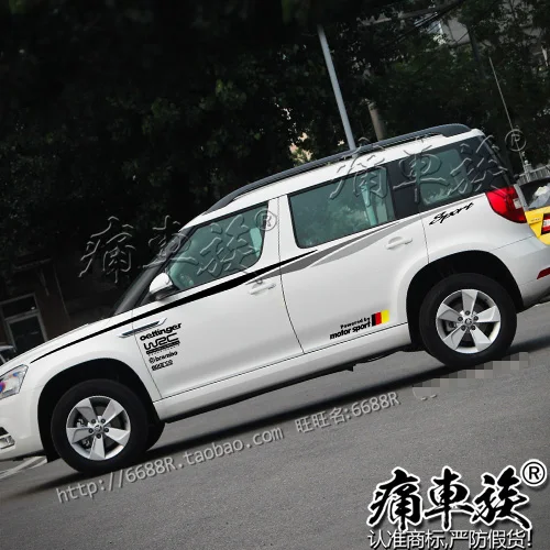 Автомобильные наклейки для Skoda new YETI SUV автомобильные наклейки YETI наклейки на уровне талии тела модифицированные декоративные наклейки