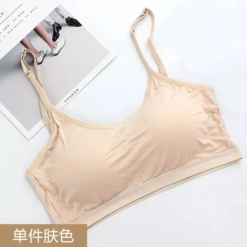 Спортивный бюстгальтер для девочек-подростков без стальных колец светильник