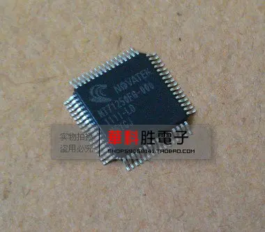 

Бесплатная доставка, Новый ЖК-чип