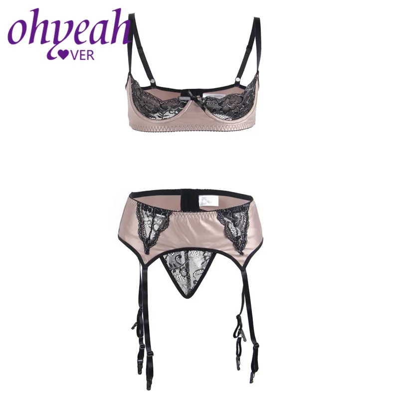 Комплект женского нижнего белья с поясом и подвязками большие размеры|Комплекты