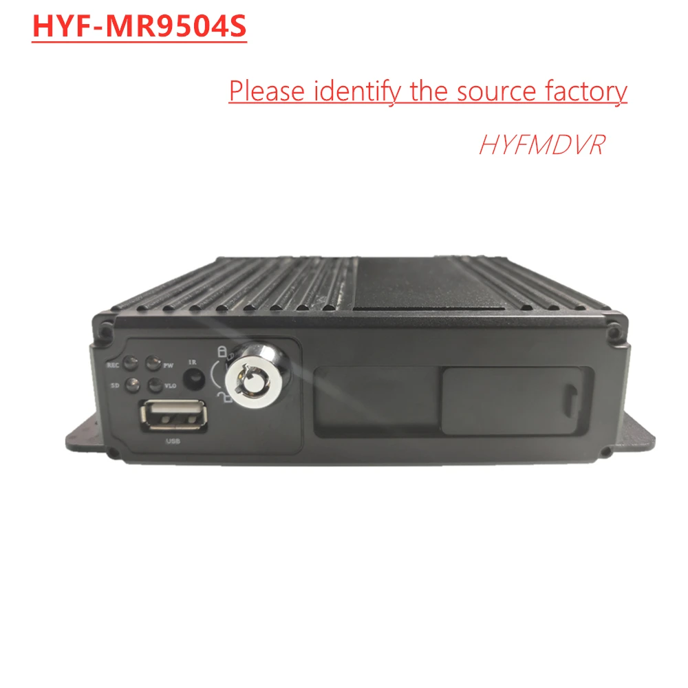 LSZ оптовая продажа с фабрики AHD 960P Мегапиксельная MDVR аудио и видео 4 канальный