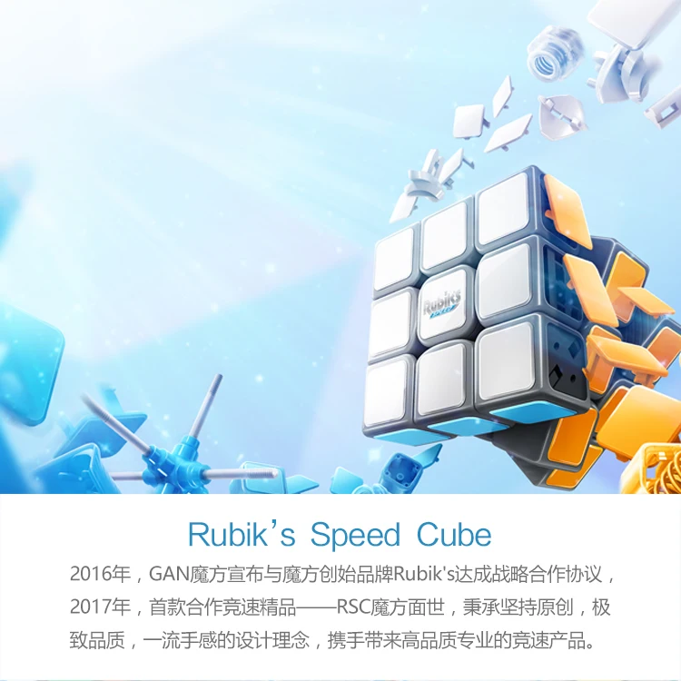 Gan354M 3x3x3 Магнитный куб Gan356 air SM X R S GAN XS RS 356 354 RSC GAN354 M 3x3 магический скоростной куб, развивающие игрушки