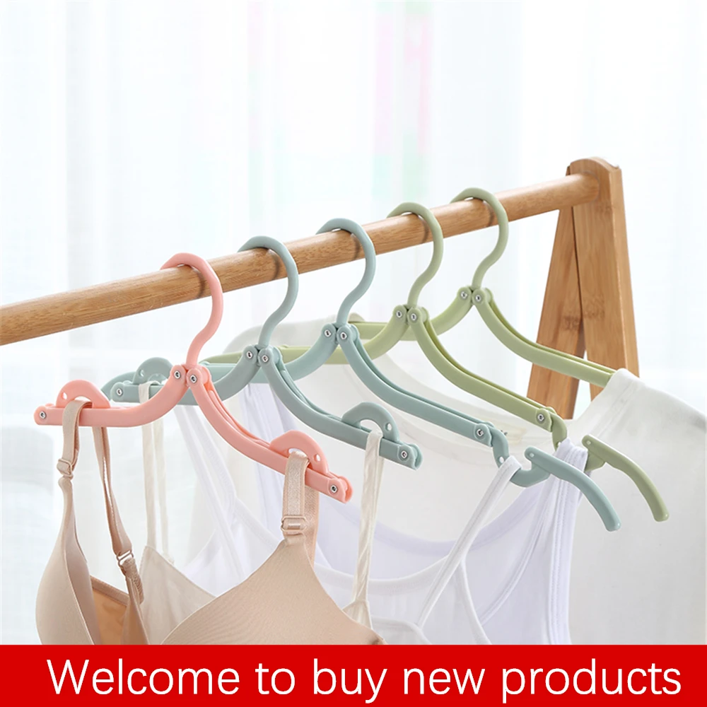 Дорожная сушилка Портативная Складная для одежды многофункциональная волшебная