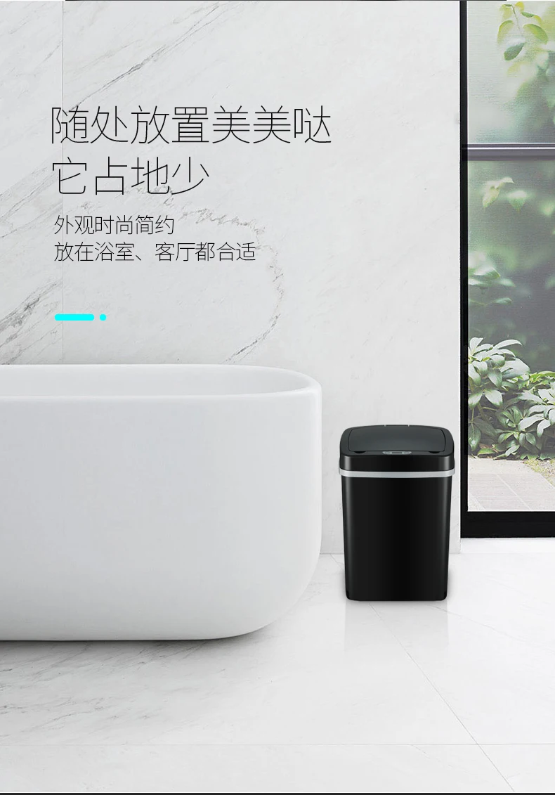 

Intelligent Sensor Trash Can with Lid Trash Can Home Kitchen Living Room Bedroom Bathroom Mini Trash Can Storage Bins