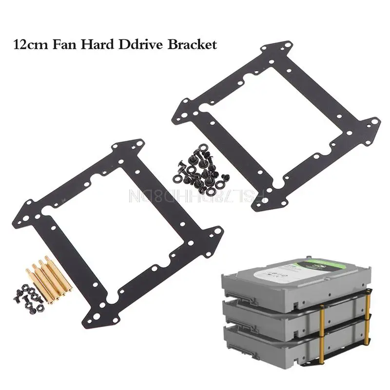 

12CM Fan Hard Drive Bracket SSD 3.5 inch Hard Drive Multi-layer Stacking Bracket