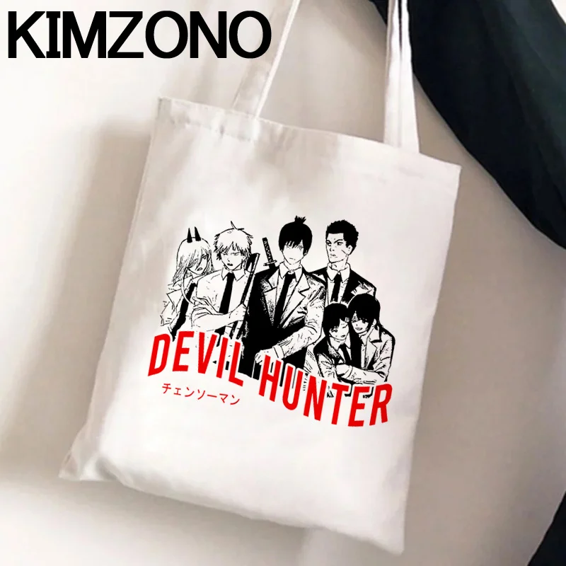 

Сумка для покупок с цепной пилой для мужчин, многоразовый экологически чистый мешок, складная сумочка из ткани, под заказ