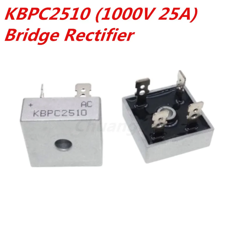 2 шт./лот KBPC2510(1000 в 25 а) KBPC2510 Новый выпрямитель диодного моста | Электронные