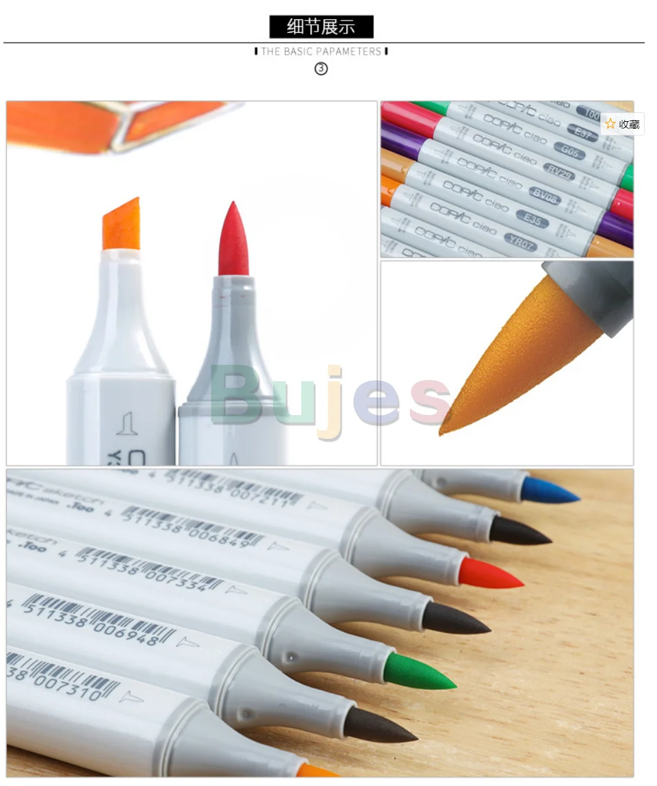 Copic 3 Hello 12 цветов спиртовой масляный маркер Мягкая головка круглый держатель для