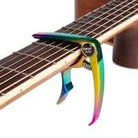 flanger guitar capo universal multi color zinc alloy metal clamp acoustic classic electric guitar capos accessories