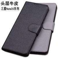 luxury genuine leather flip phone case for samsung galaxy note 20 10 note20 note10 plus ultra half pack phone cover shockproof