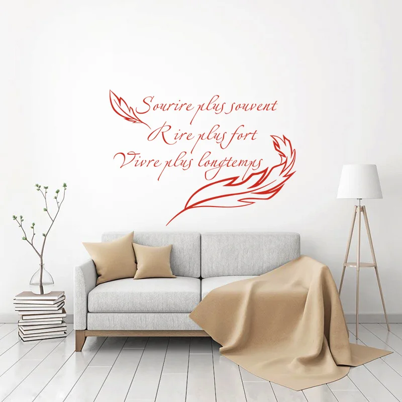 Виниловые наклейки Улыбка Плюс для украшения дома|Наклейки на стену| |