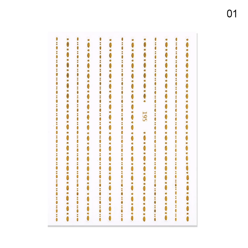 Стикер для ногтей s 3D самоклеящаяся полосатая форма смешанные узоры переводные