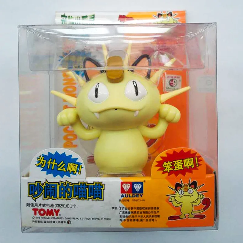 Большая электронная коллекция фигурок Покемон говорящая кукла игрушка звучание
