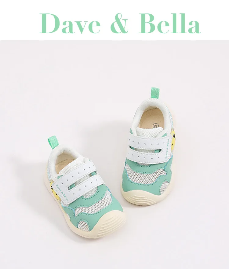 Moda dos Desenhos Sapatos de Retalhos Dave Bella Primavera Bebê Meninos Animados Recém-nascidos Menino Sapatos Casuais Db17800 1 dos desenhos animados sapatos de retalhos recém-nascidos menino sapatos casuais