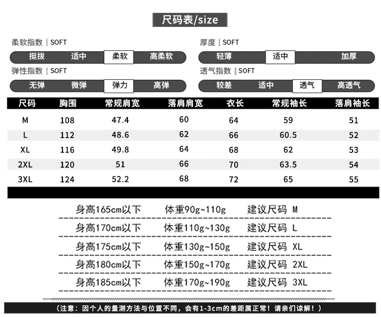 Zogaa 2019 новая популярная мужская куртка с капюшоном повседневная спортивная