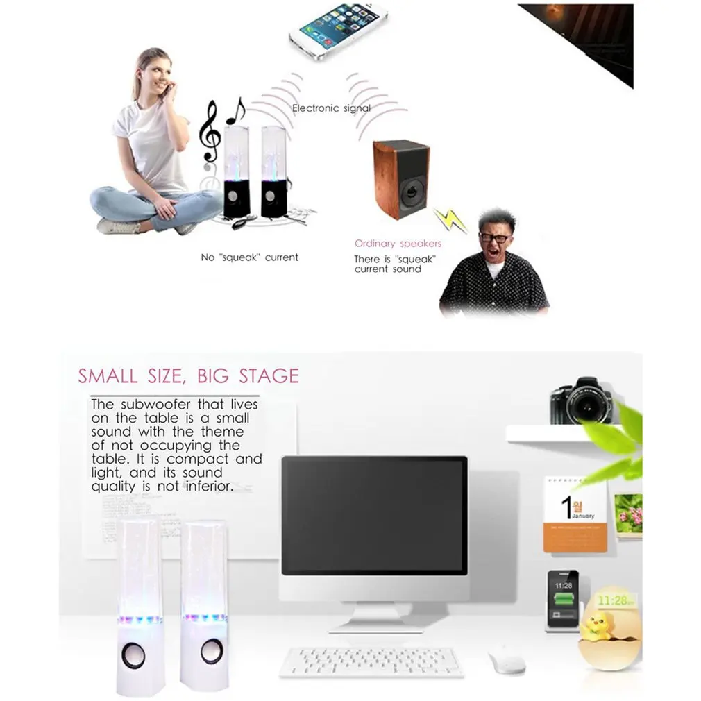 Светодиодный светильник колонки с танцующей водой музыкальный фонтанный для ПК