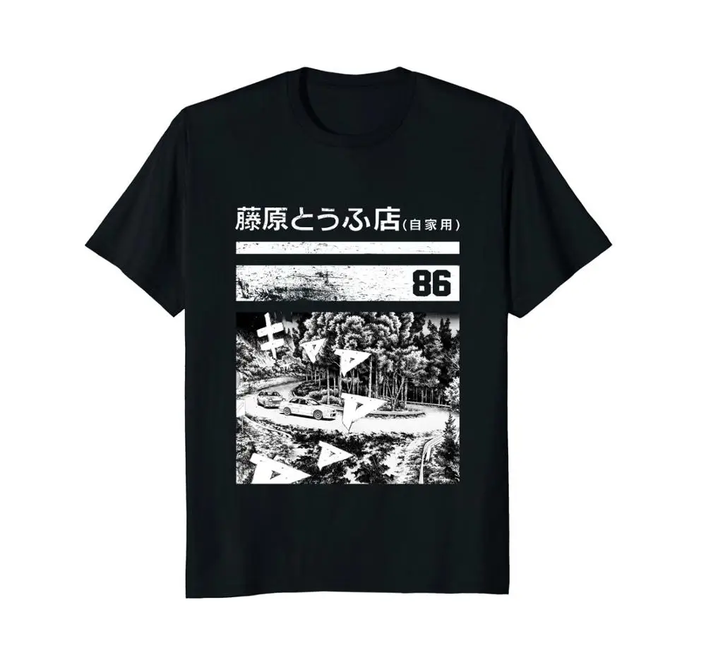 

2019 Summer Style Fashion Initial D Fujiwara Tofu Black shirt Tee shirt
