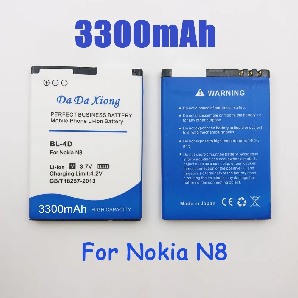 Аккумулятор для телефона 3300 мАч BL 4D BL4D Li Ion Nokia N97 mini N8 E5 00 E7 T7 803 N803 702T|battery for|battery for