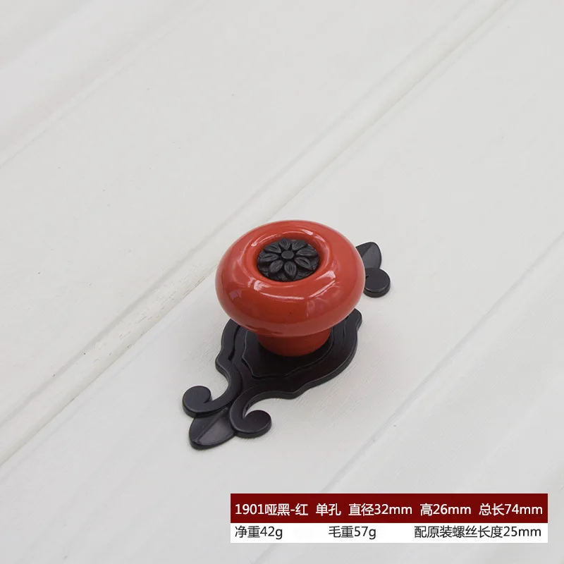 

handles for furniture cabinet handles drawer handles kitchen drawer handles kitchen cabinet furniture handles desk drawer