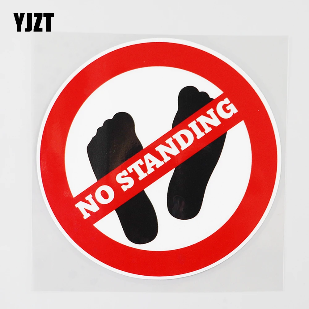 

YJZT 12.3CM×12.3CM Please No Standing Here Funny PVC Decal Car Sticker12C-0460