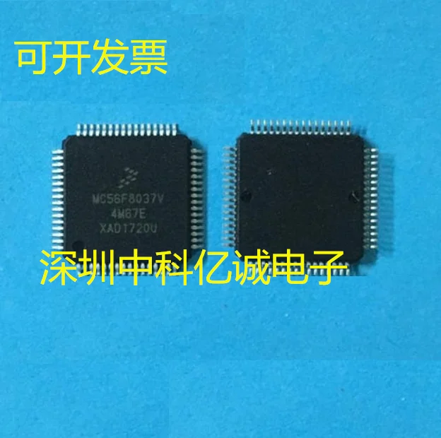 

MC56F8037VLH MC56F8037V MC56F8037VLHR