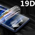 Защитная Гидрогелевая пленка для телефона для Sony Xperia XA2 Plus ультра передняя для Sony Xperia XA1 Plus XA ультра не стеклянная пленка HD
