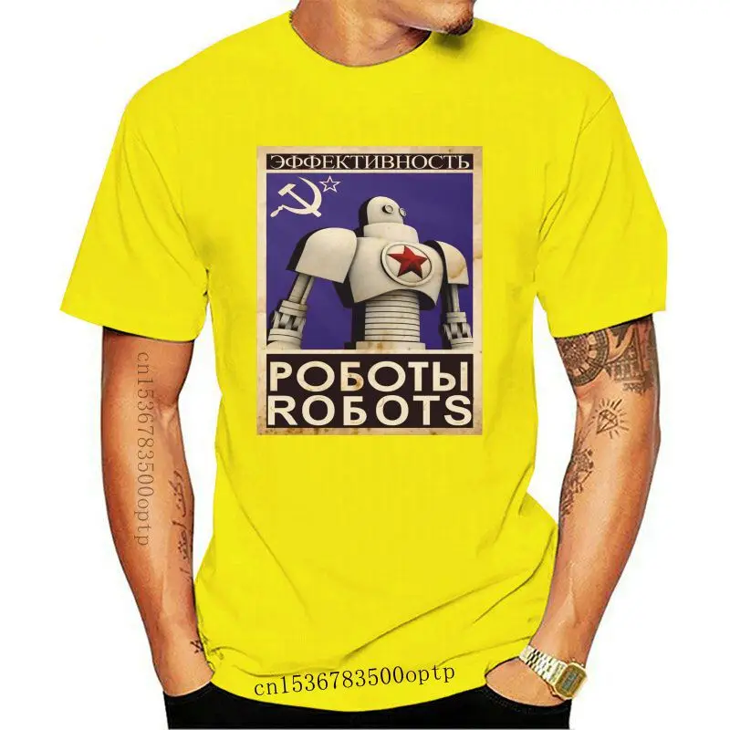 

Советский робот grayyyy333556P, мужские футболки, пропагандистская футболка, Россия, российский молот и серп