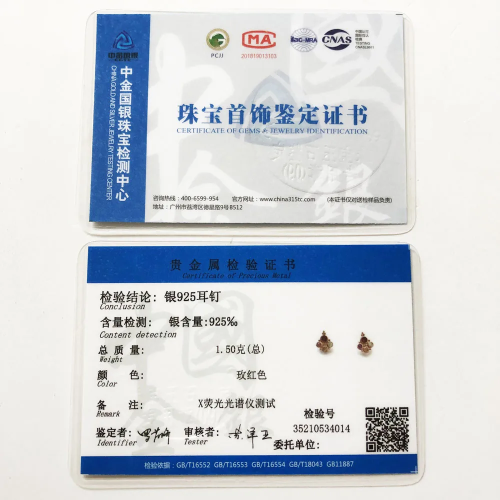 

Royal Flower Stud Earrings,Europe Bohemia Glam Fashion Good Jewerly For Women,2018 Gift In 925 Sterling Silver,Super Deals