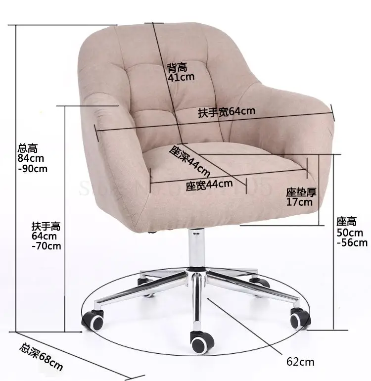 Скандинавский компьютерный стул для дома удобное длинное сидячее полотно