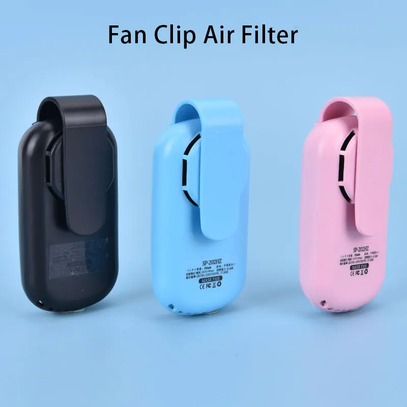

Reusable Portable Fan For Face Mask Clip-On Air Filter USB Rechargeable 1 Pcs